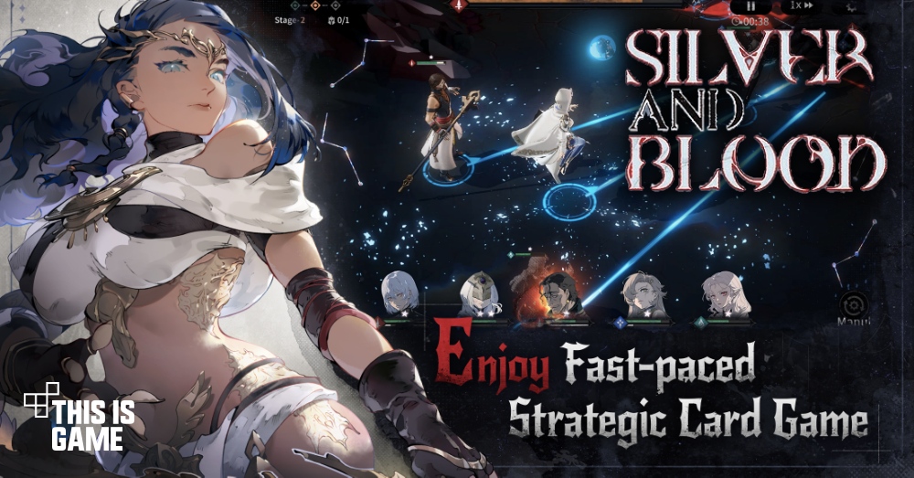 Silver and Blood เปิดให้ทดลองเล่นเฉพาะ Android แล้ว 1 Silver and Blood เปิดให้ทดลองเล่นเฉพาะ Android แล้ว