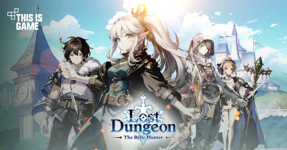Lost Dungeon เปิดให้บริการทั้ง iOS/Android บนสโตร์ไทยแล้ว 1 Lost Dungeon เปิดให้บริการทั้ง iOS/Android บนสโตร์ไทยแล้ว