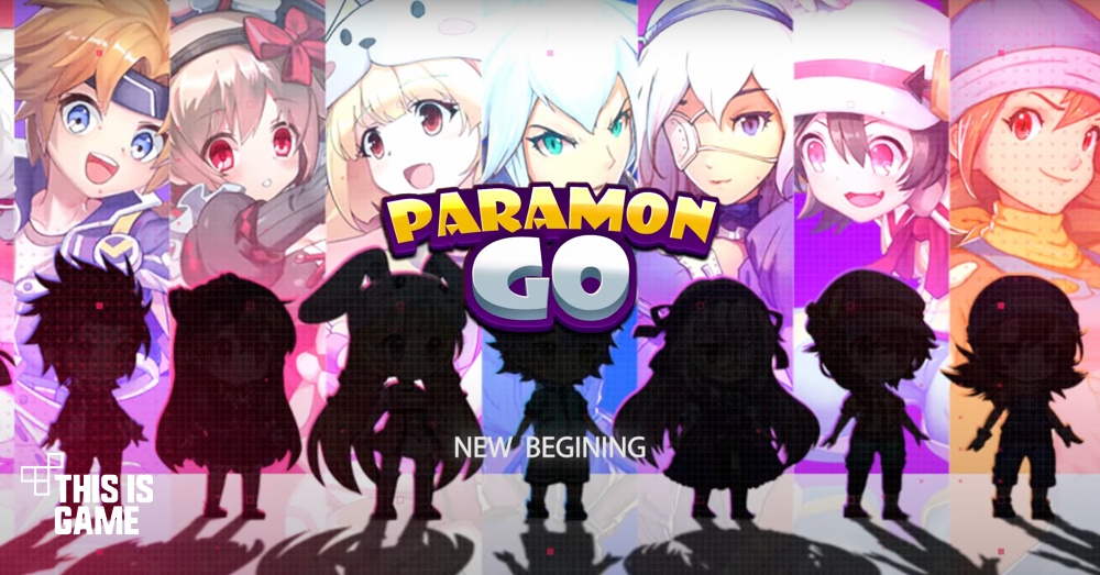 Paramon Go เปิดให้บริการบนสโตร์ไทยแล้ว 1 Paramon Go เปิดให้บริการบนสโตร์ไทยแล้ว