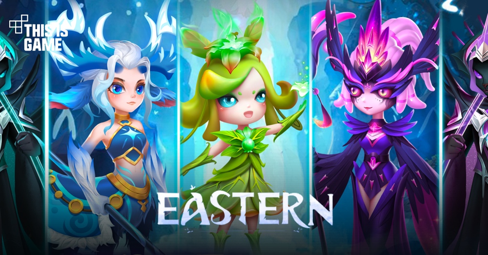 Eastern เปิด CBT บนสโตร์ไทยแล้ว 1 Eastern เปิด CBT บนสโตร์ไทยแล้ว