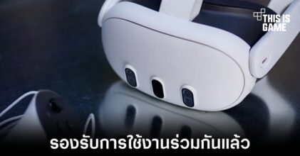 Steam Link สามารถใช้งานร่วมกับ Meta Quest ได้แล้วในตอนนี้