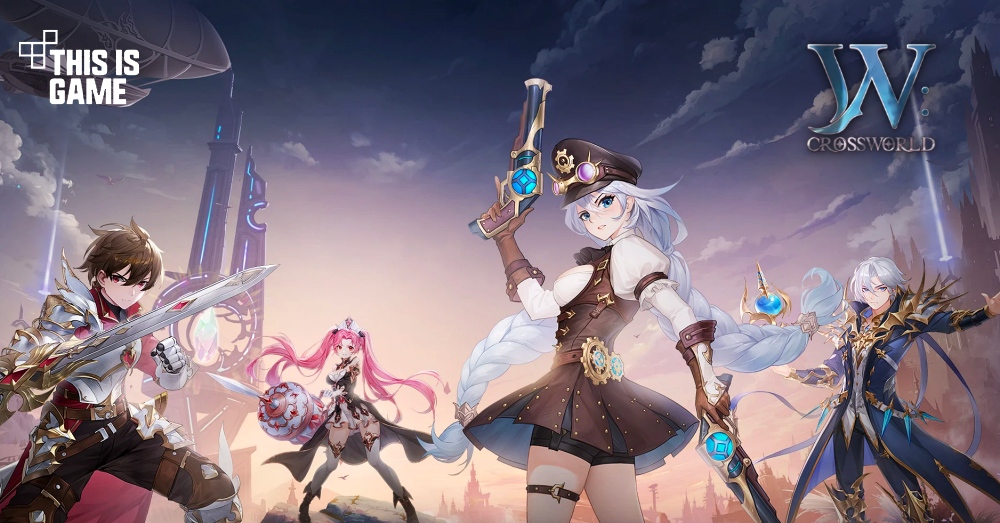 W: Cross World เกมมือถือ MMORPG เปิดให้บริการทั้ง iOS/Android 1 W: Cross World เกมมือถือ MMORPG เปิดให้บริการทั้ง iOS/Android