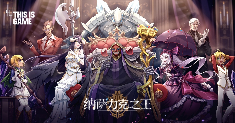 Overlord: King of Nazarick เปิดให้บริการทั้ง iOS/Android แล้ว 1 Overlord: King of Nazarick เปิดให้บริการทั้ง iOS/Android แล้ว