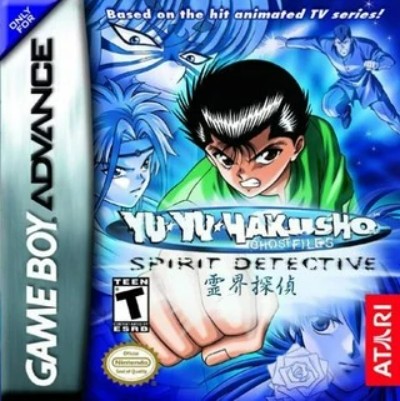 รวมเกมจากการ์ตูนเรื่อง YuYu Hakusho คนเก่งฟ้าประทาน! 58 รวมเกมจากการ์ตูนเรื่อง YuYu Hakusho คนเก่งฟ้าประทาน!