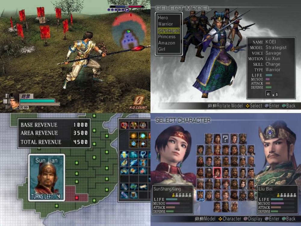 [เปิดกรุเกมเก่า] ข้ามเวลาตามหาตำนานสามก๊ก Dynasty Warriors