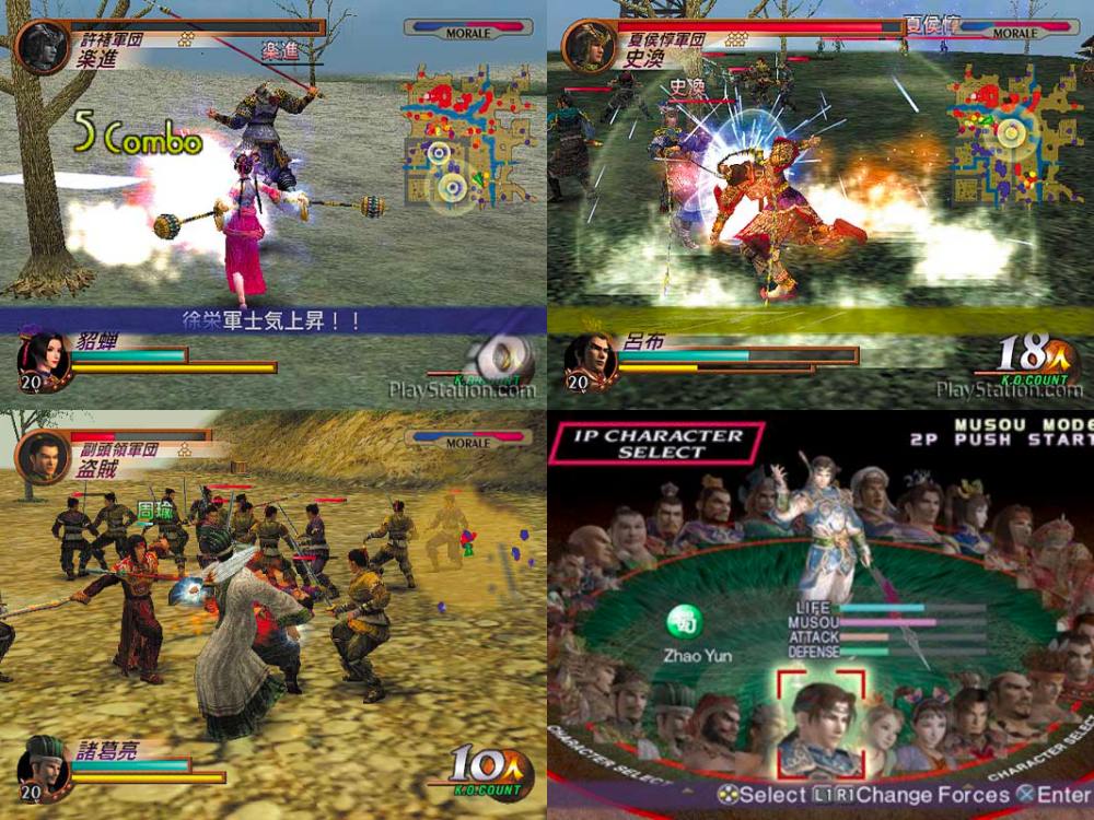 [เปิดกรุเกมเก่า] ข้ามเวลาตามหาตำนานสามก๊ก Dynasty Warriors