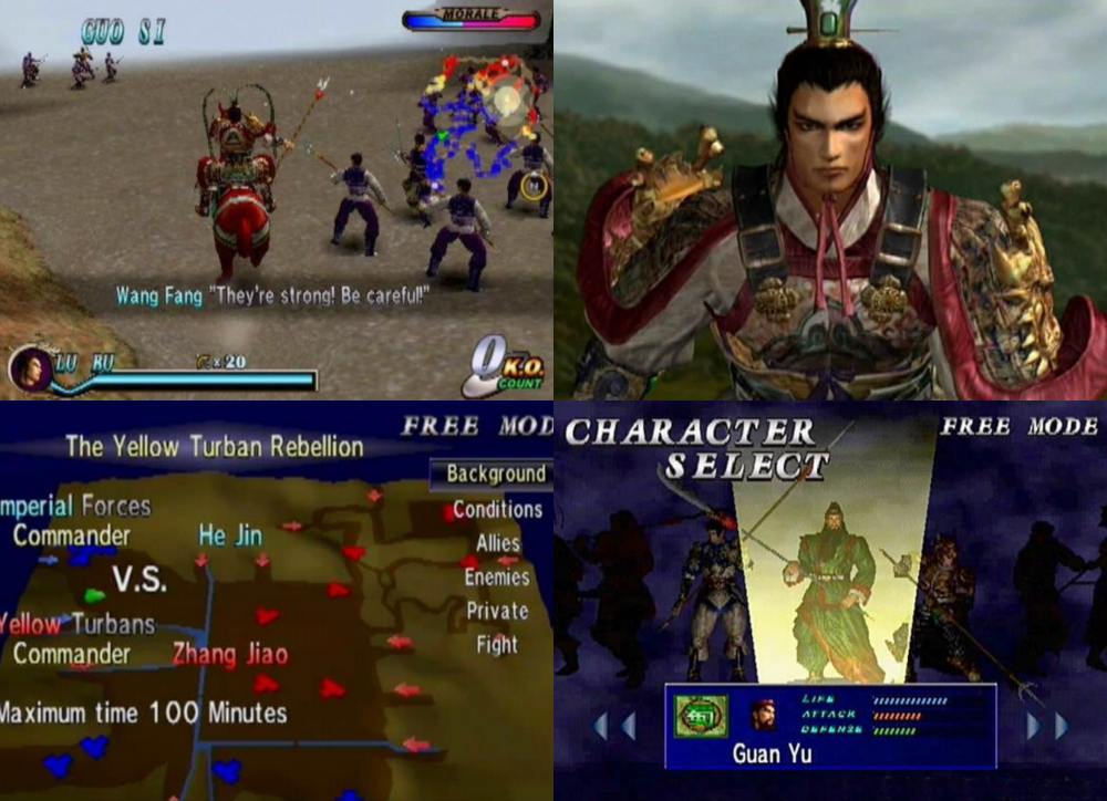 [เปิดกรุเกมเก่า] ข้ามเวลาตามหาตำนานสามก๊ก Dynasty Warriors