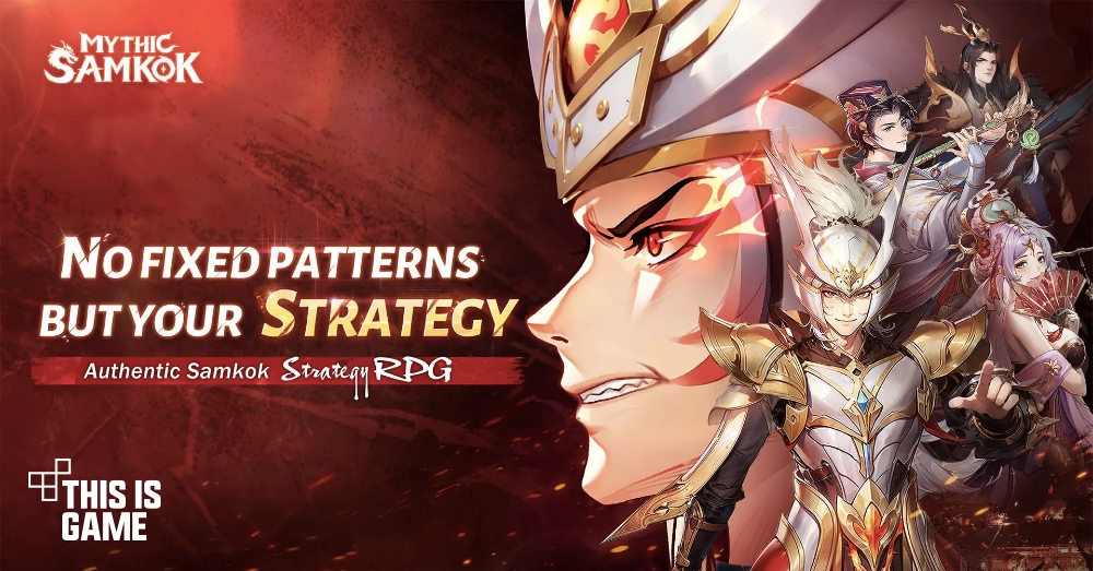 Mythic Samkok เปิดให้บริการทั้ง iOS/Android สโตร์ไทยแล้ว 1 Mythic Samkok เปิดให้บริการทั้ง iOS/Android สโตร์ไทยแล้ว