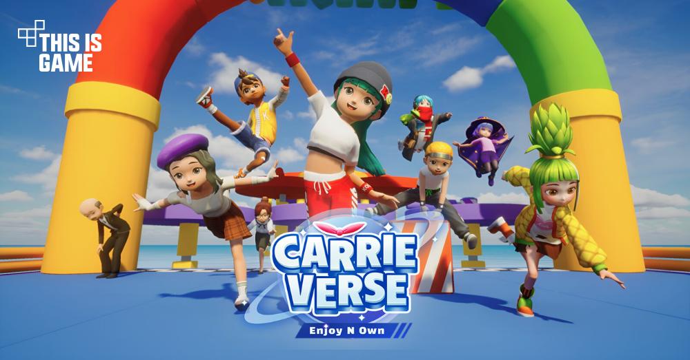 Carrieverse เปิดให้บริการในแดนสยาม มาพร้อมภาษาไทย