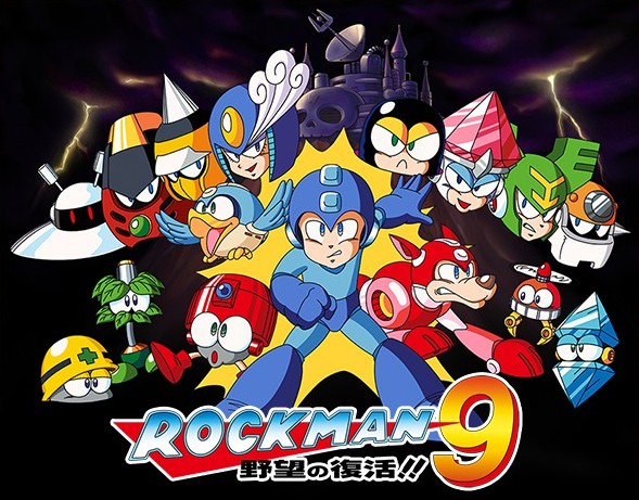 สรุปเรื่องราวของ Rockman ทั้ง 11 ภาค [Part 2]