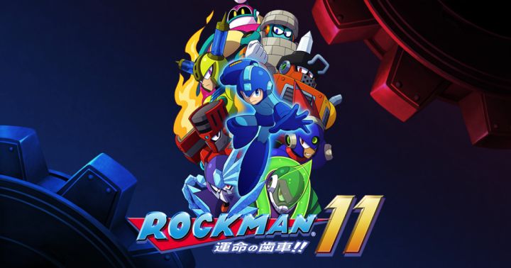 สรุปเรื่องราวของ Rockman ทั้ง 11 ภาค [Part 2]