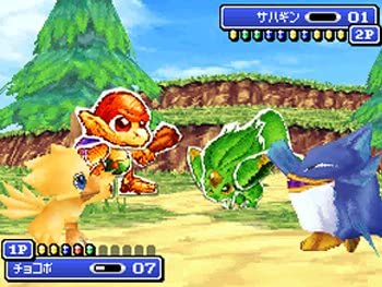 รวมเกมต่างๆ ที่มีโจโคโบะเป็นตัวเอกดำเนินเรื่อง 24 รวมเกมต่างๆ ที่มีโจโคโบะเป็นตัวเอกดำเนินเรื่อง