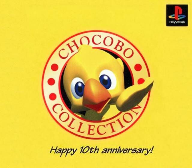 รวมเกมต่างๆ ที่มีโจโคโบะเป็นตัวเอกดำเนินเรื่อง 13 รวมเกมต่างๆ ที่มีโจโคโบะเป็นตัวเอกดำเนินเรื่อง