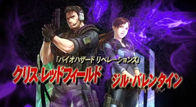รวมเกมที่มีตัวละครจาก Resident Evil ไปเป็นแขกรับเชิญ 19 รวมเกมที่มีตัวละครจาก Resident Evil ไปเป็นแขกรับเชิญ