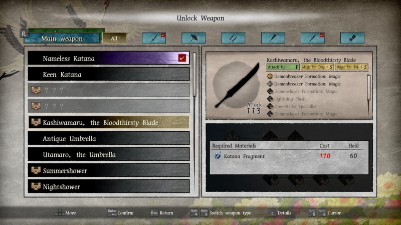 [รีวิว] GetsuFumaDen: Undying Moon