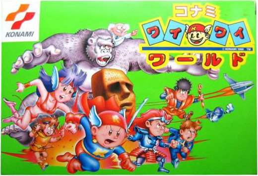 [เปิดกรุเกมเก่า] Getsu Fuma Den เกมระดับตำนานจากเครื่อง Famicom