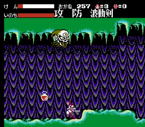 [เปิดกรุเกมเก่า] Getsu Fuma Den เกมระดับตำนานจากเครื่อง Famicom