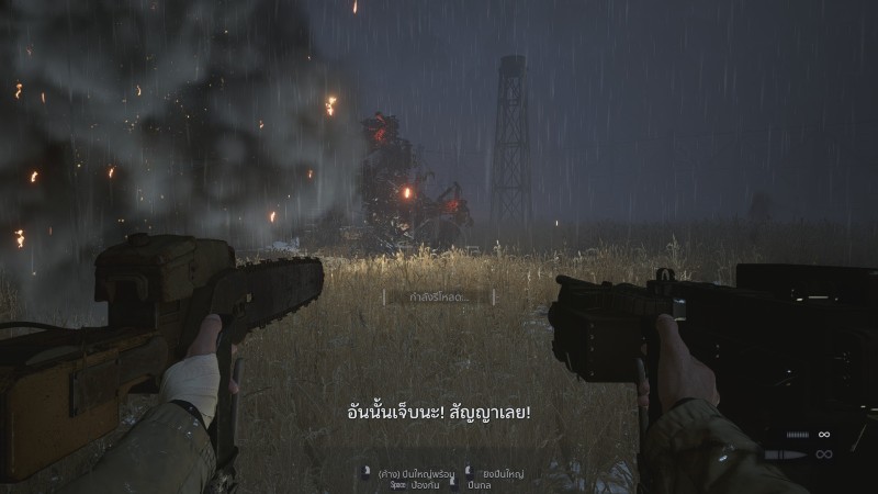 [มีสปอยล์] รวมเทคนิคการเอาตัวรอดและกลยุทธ์พิชิตบอสใน Resident Evil: Village