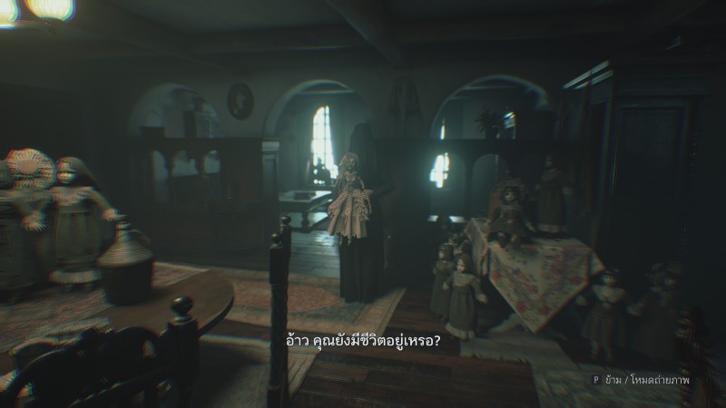 [มีสปอยล์] รวมเทคนิคการเอาตัวรอดและกลยุทธ์พิชิตบอสใน Resident Evil: Village