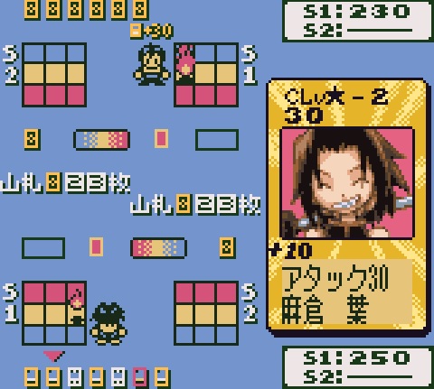 รวมเกมดังจาก Shaman King ราชันย์แห่งภูต 6 รวมเกมดังจาก Shaman King ราชันย์แห่งภูต