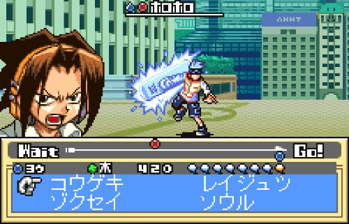 รวมเกมดังจาก Shaman King ราชันย์แห่งภูต 13 รวมเกมดังจาก Shaman King ราชันย์แห่งภูต
