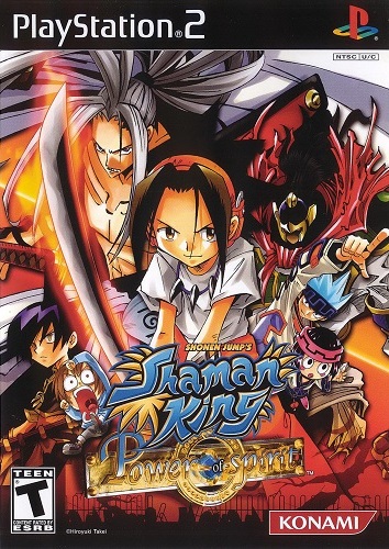 รวมเกมดังจาก Shaman King ราชันย์แห่งภูต 32 รวมเกมดังจาก Shaman King ราชันย์แห่งภูต