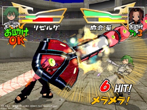 รวมเกมดังจาก Shaman King ราชันย์แห่งภูต 25 รวมเกมดังจาก Shaman King ราชันย์แห่งภูต