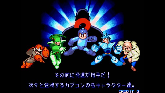รวมเรื่องราวน่ารู้เกี่ยวกับ Rockman 16 รวมเรื่องราวน่ารู้เกี่ยวกับ Rockman