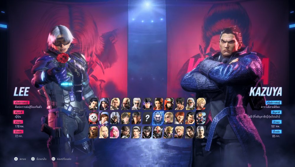 พาทัวร์พรีวิว TEKKEN 8 ช่วง Exclusive Hands-on