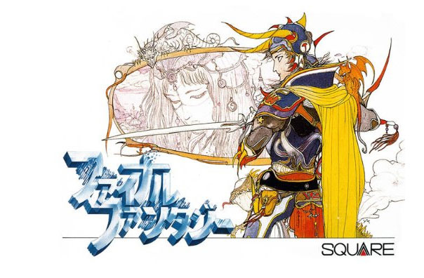 ชีวิตล้มลุกคลุกคลานของบิดาแห่ง Final Fantasy 8 ชีวิตล้มลุกคลุกคลานของบิดาแห่ง Final Fantasy