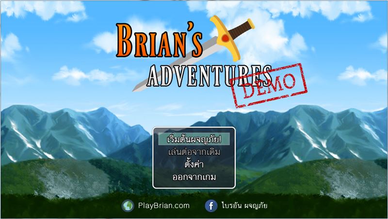 [รีวิว] เดโมใหม่ 'ไบรอัน ผจญภัย' เกมฝีมือคนไทยอีกหนึ่งตัว