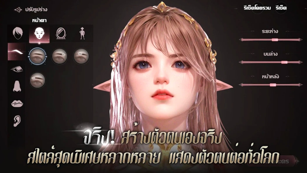 Dark Hunter: Origin เปิดให้บริการเต็มรูปแบบบนสโตร์ไทยแล้ว