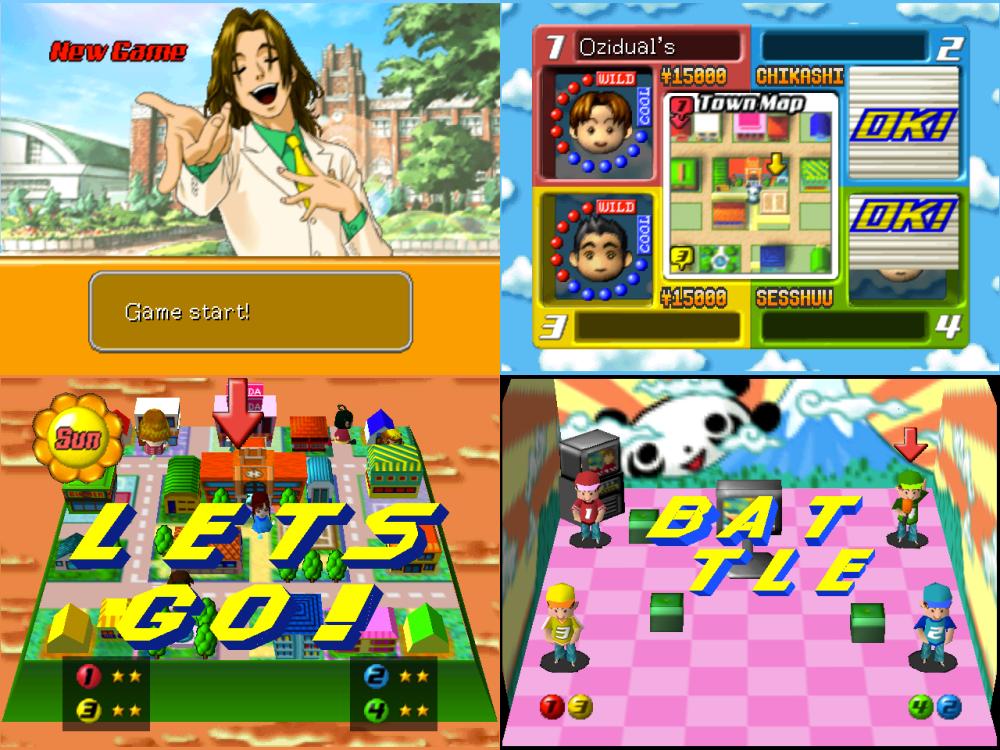 Mod แปลอังกฤษ Getter Love!! Panda Love Unit เกมจีบสาวจากยุค 90