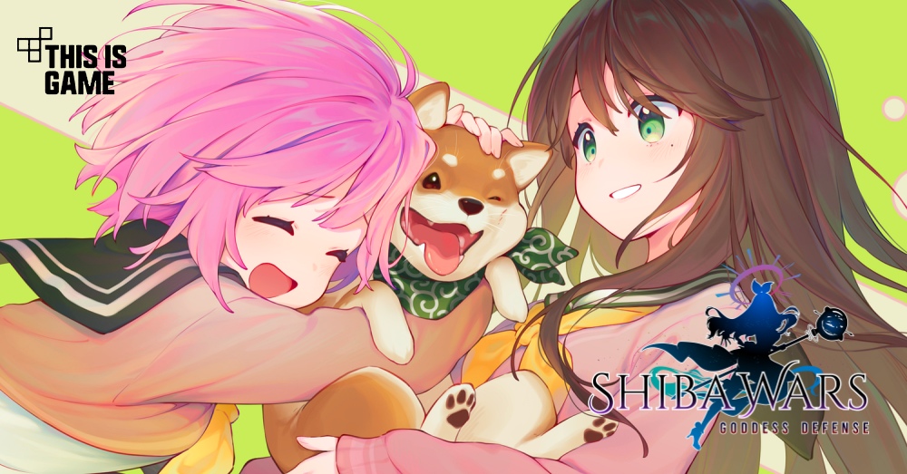 Shiba Wars - Goddess Defense เปิดให้บริการบนสโตร์ไทย 1 Shiba Wars - Goddess Defense เปิดให้บริการบนสโตร์ไทย