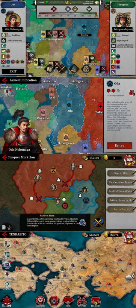 Great Conqueror 2: Shogun เปิดให้บริการทั้ง iOS/Android สโตร์ไทย 6 Great Conqueror 2: Shogun เปิดให้บริการทั้ง iOS/Android สโตร์ไทย
