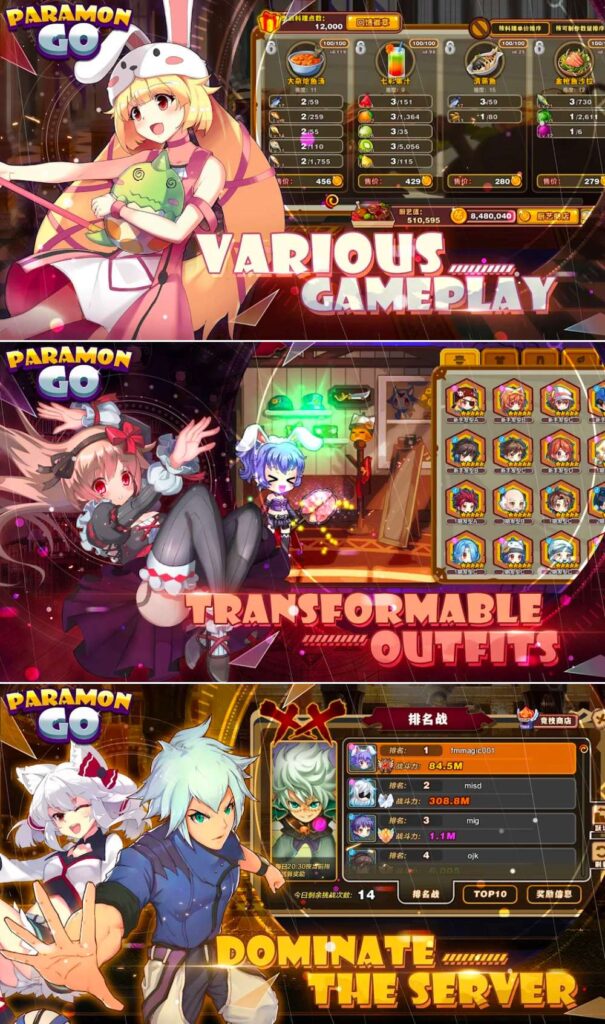 Paramon Go เปิดให้บริการบนสโตร์ไทยแล้ว 5 Paramon Go เปิดให้บริการบนสโตร์ไทยแล้ว
