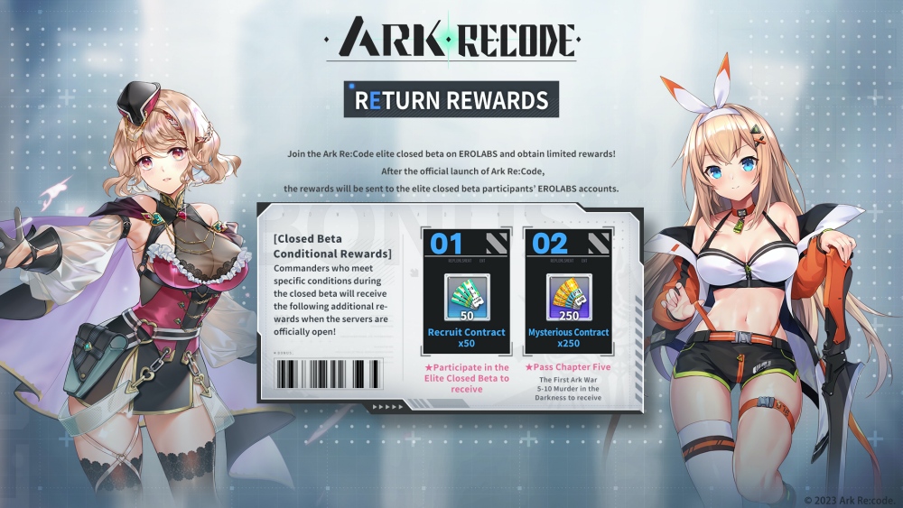 Ark Re:Code เปิดให้บริการทั้ง iOS/Android แล้ว 7 Ark Re:Code เปิดให้บริการทั้ง iOS/Android แล้ว