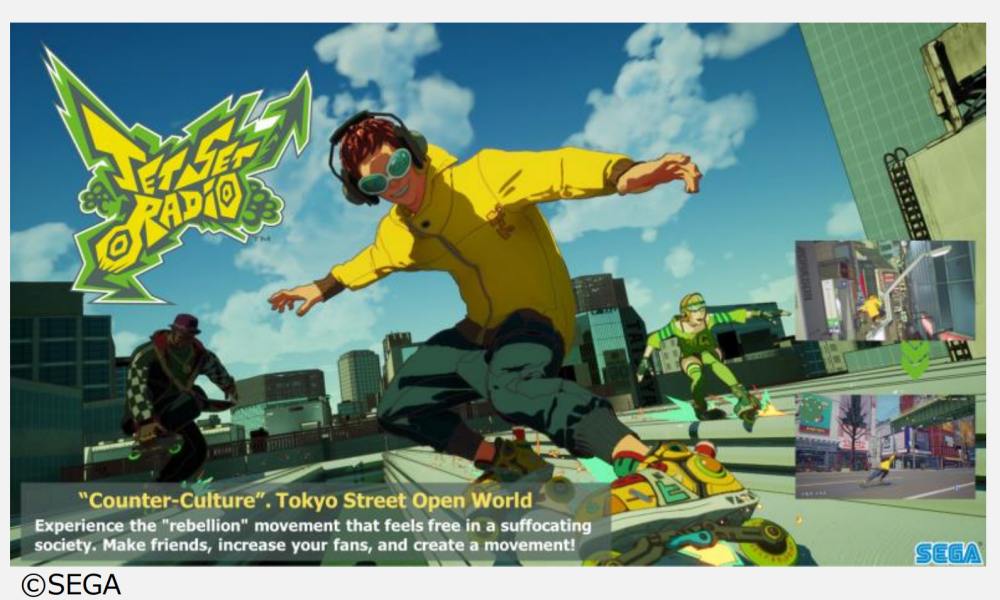 พลิกโฉม! Jet Set Radio ภาคใหม่ยืนยันว่าจะเป็นรูปแบบโอเพนเวิลด์ 2 พลิกโฉม! Jet Set Radio ภาคใหม่ยืนยันว่าจะเป็นรูปแบบโอเพนเวิลด์