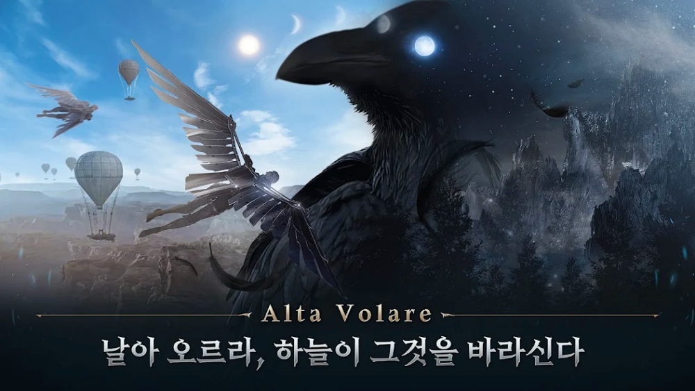 Night Crows เปิดให้บริการทั้ง iOS/Android แล้ว 9 Night Crows เปิดให้บริการทั้ง iOS/Android แล้ว