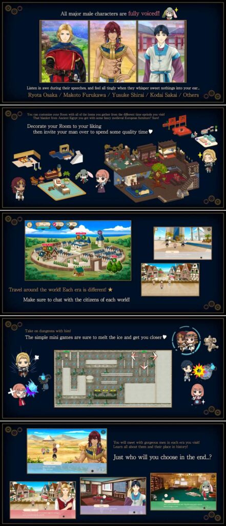 It's a Small RomanTick World เปิดให้บริการบนสโตร์ไทยแล้ว 5 It's a Small RomanTick World เปิดให้บริการบนสโตร์ไทยแล้ว