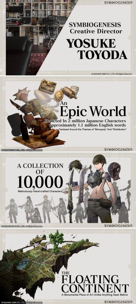 Symbiogenesis เกม NFT ของ Square Enix เปิดให้บริการแล้ว 2 Symbiogenesis เกม NFT ของ Square Enix เปิดให้บริการแล้ว