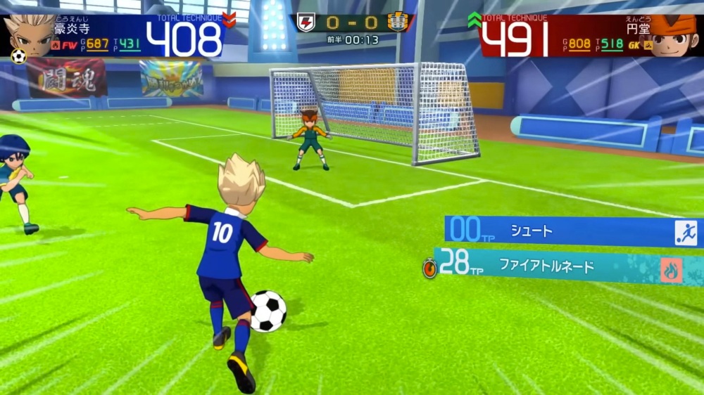 Inazuma Eleven: Victory Road ปล่อยเกมเพลย์ใหม่พร้อมประกาศรอบ OBT 3 Inazuma Eleven: Victory Road ปล่อยเกมเพลย์ใหม่พร้อมประกาศรอบ OBT