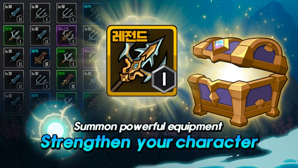Raising Poseidon เปิดให้บริการทั้ง iOS/Android แล้วบนสโตร์ไทย 9 Raising Poseidon เปิดให้บริการทั้ง iOS/Android แล้วบนสโตร์ไทย