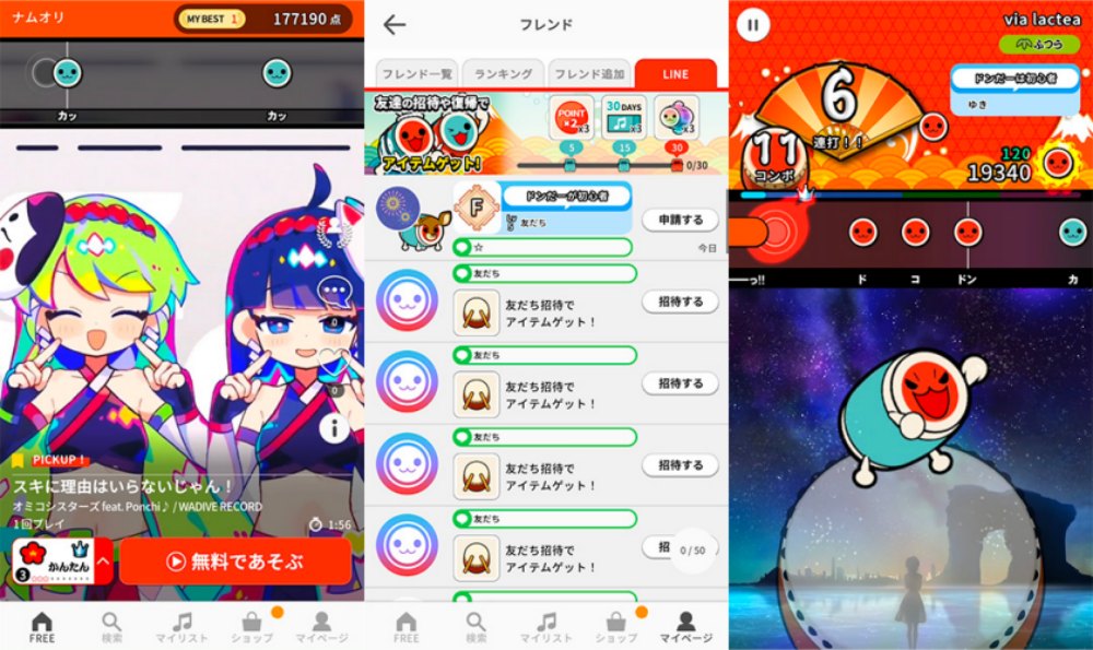 Taiko no Tatsujin: Rhythm Connect เปิดให้บริการบนสโตร์ไทยแล้ว