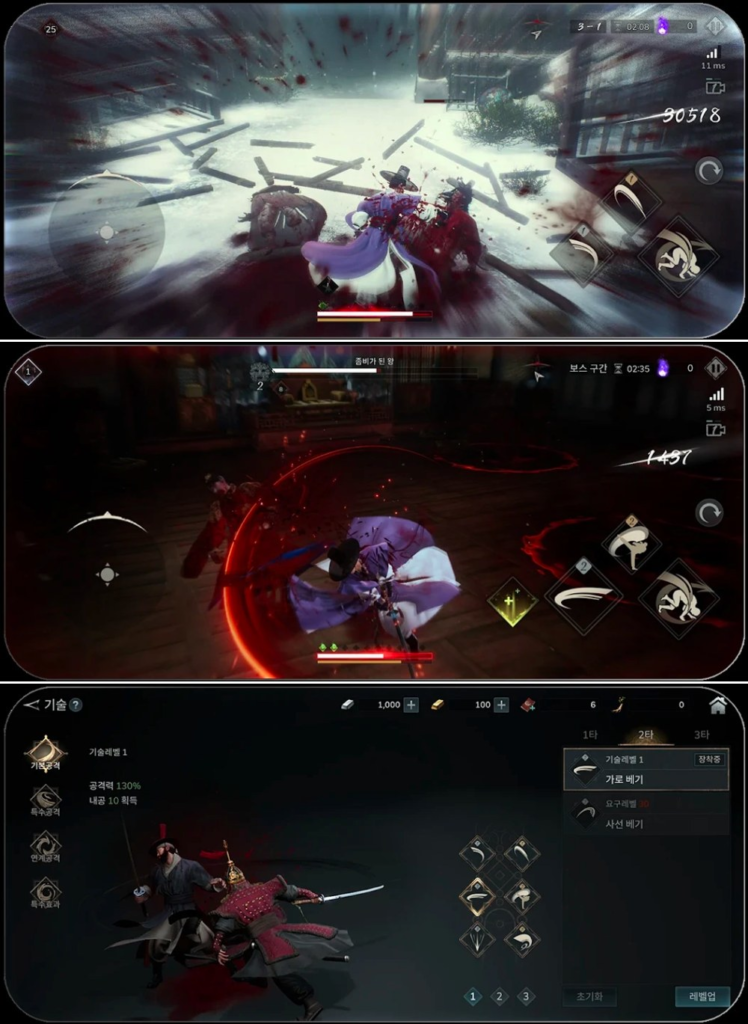 Kingdom: The Blood เปิด CBT บนสโตร์ไทยแล้วทั้ง PC/มือถือ