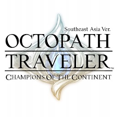 10 สิ่งที่คุณควรรู้ก่อนเล่น OCTOPATH TRAVELER ภาคมือถือ 12 10 สิ่งที่คุณควรรู้ก่อนเล่น OCTOPATH TRAVELER ภาคมือถือ