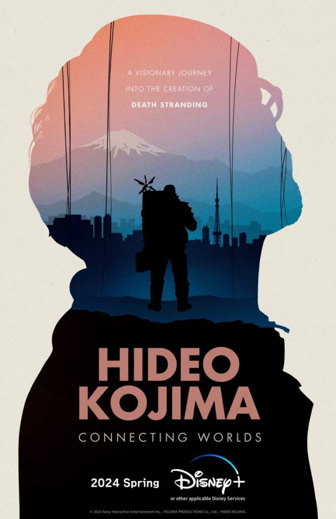 ภาพยนตร์สารคดีของ Hideo Kojima เตรียมเข้าฉายใน Disney Plus