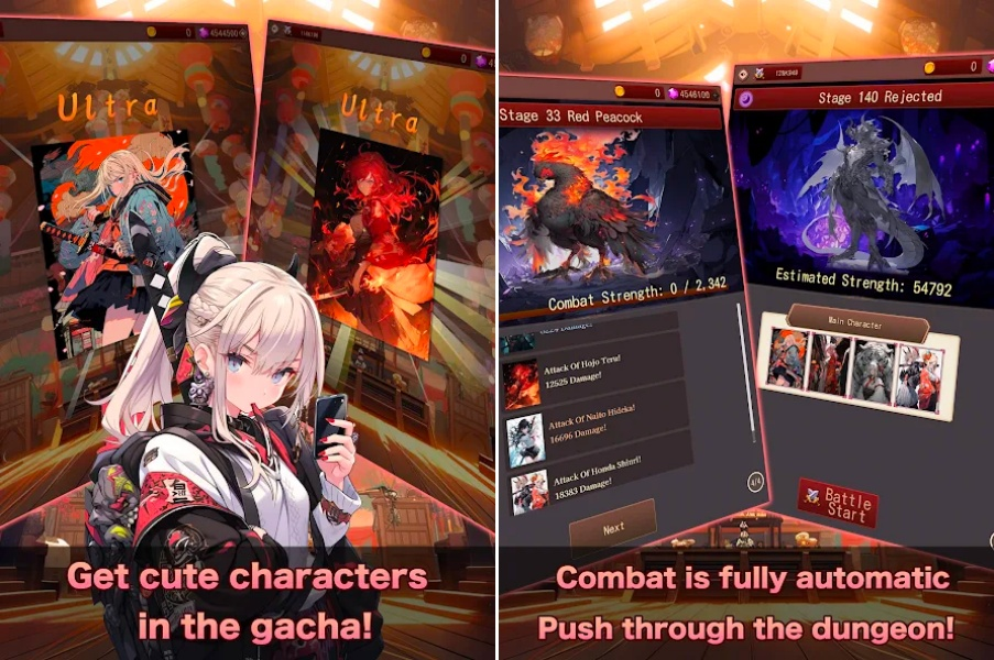Tokyo Sengoku Dungeon เปิดให้บริการทั้ง iOS/Android สโตร์ไทย 5 Tokyo Sengoku Dungeon เปิดให้บริการทั้ง iOS/Android สโตร์ไทย