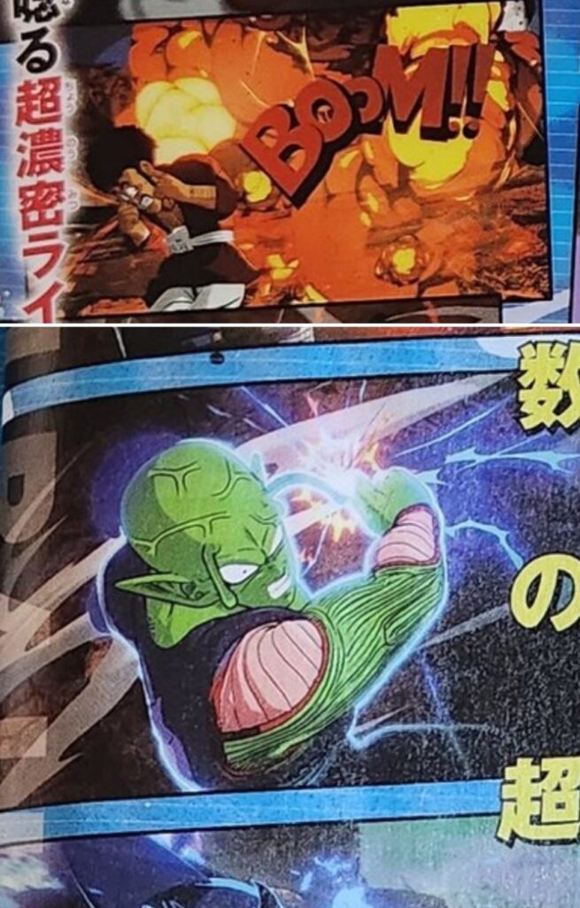 เผยภาพสกรีนช็อตจาก DRAGON BALL: Sparking! ZERO 2 เผยภาพสกรีนช็อตจาก DRAGON BALL: Sparking! ZERO