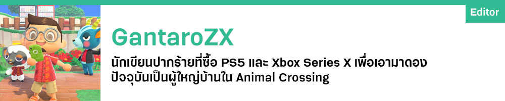 CAPCOM เตรียมปล่อยอัปเดต Resident Evil 4 - VR Mode สำหรับ PS VR2 6 CAPCOM เตรียมปล่อยอัปเดต Resident Evil 4 - VR Mode สำหรับ PS VR2